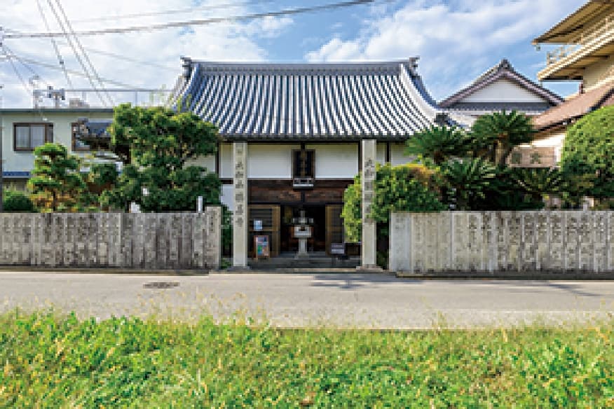 徳善寺・cafe縁処