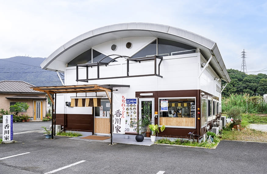 香川家 うどん