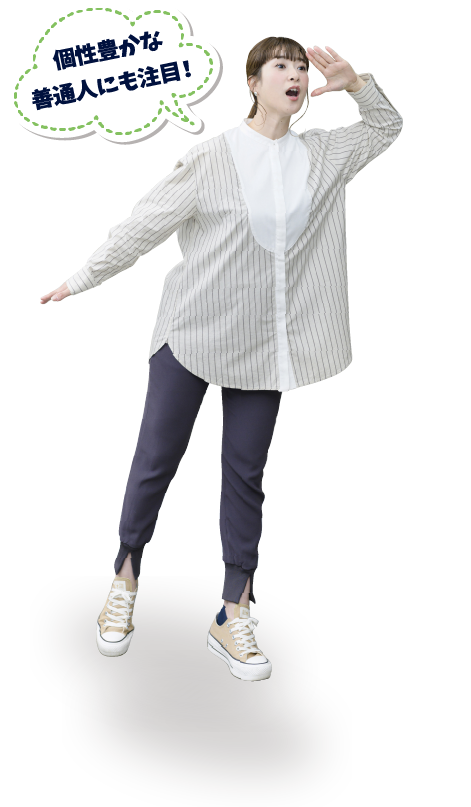 生方 真宵