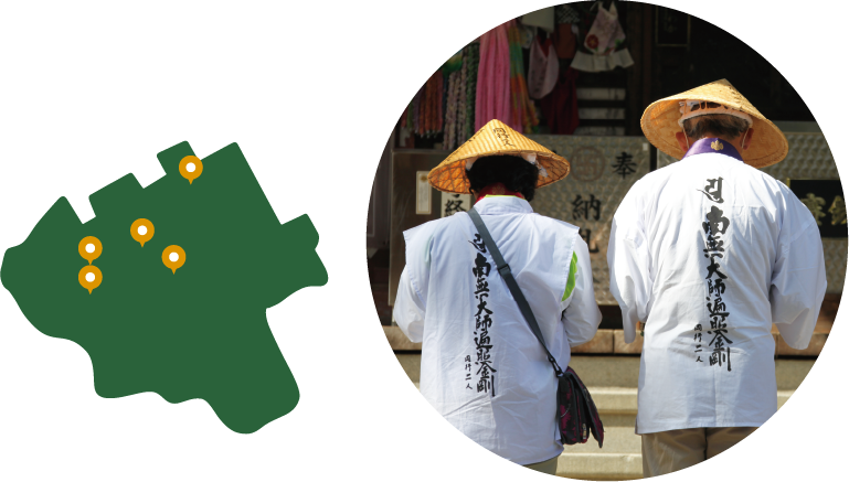 四国八十八ヶ所霊場