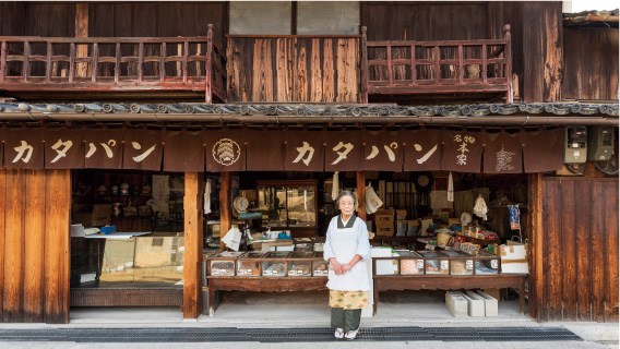 熊岡菓子店